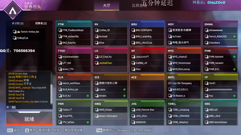 【2022-11-06 16点场】老张zzzzzzzzZ：大家天天开心^^