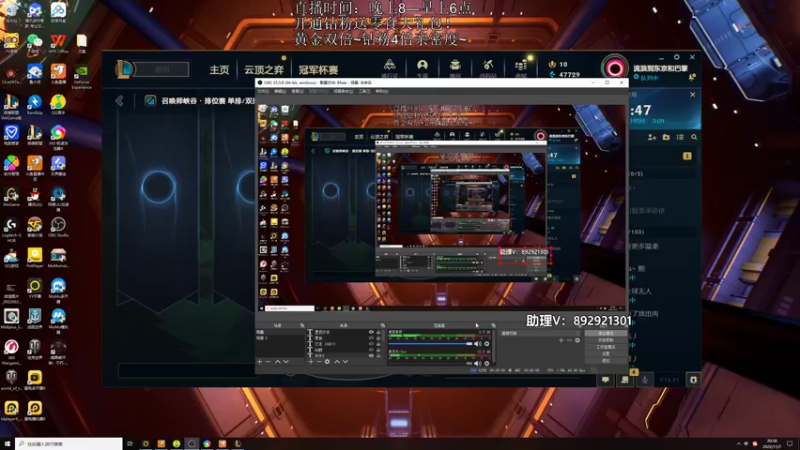 【2022-11-07 20点场】狗康Bfate丶：中单不灭皎月5000血一打5教学！