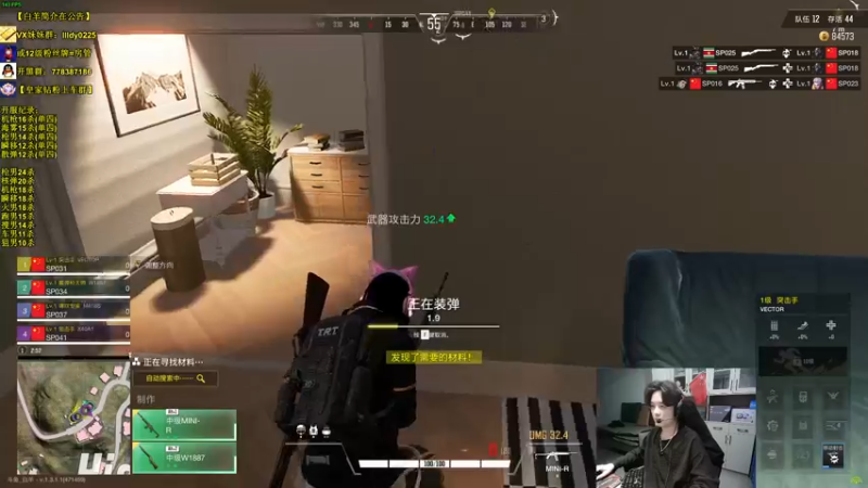 【2022-11-04 06点场】Table白羊：【全职业天花板】超越极限！