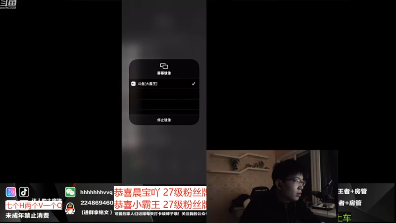 【2022-10-31 22点场】迷人的大魔猪：国服马克 带粉连胜中有位 细节教学