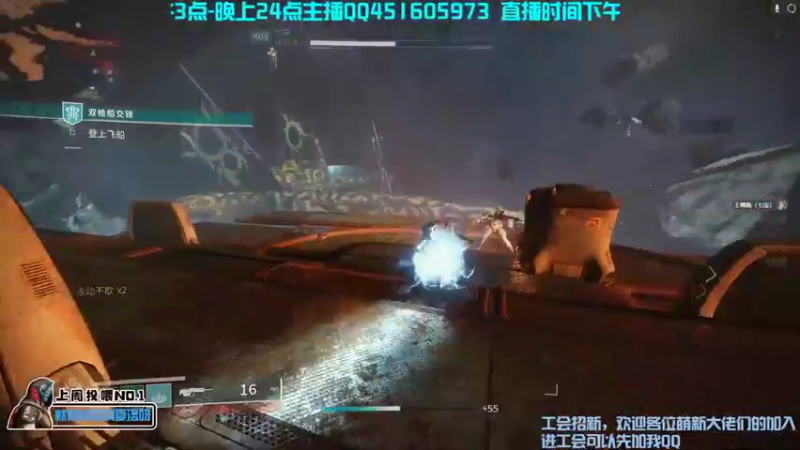 【2022-11-07 23点场】C哥说他不在乎：欢迎萌新大佬们的光临~