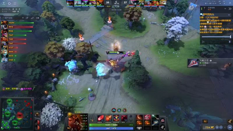 【2022-11-08 02点场】阳光男孩Aq：今天我来Carry你！！！！！