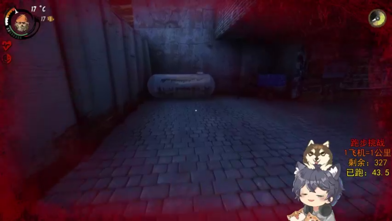 【2022-11-04 23点场】丨绅士瑄丨：【绅士瑄】技术流主播！