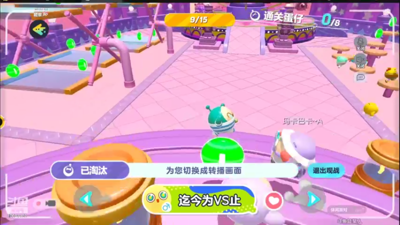 【2022-11-07 14点场】111陆某人：蛋仔新人报道