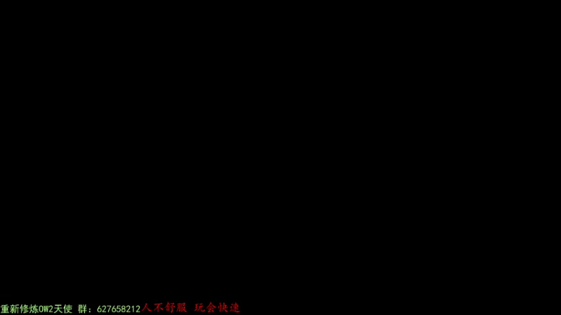 【2022-11-08 14点场】CheersC：单排天使能上分吗