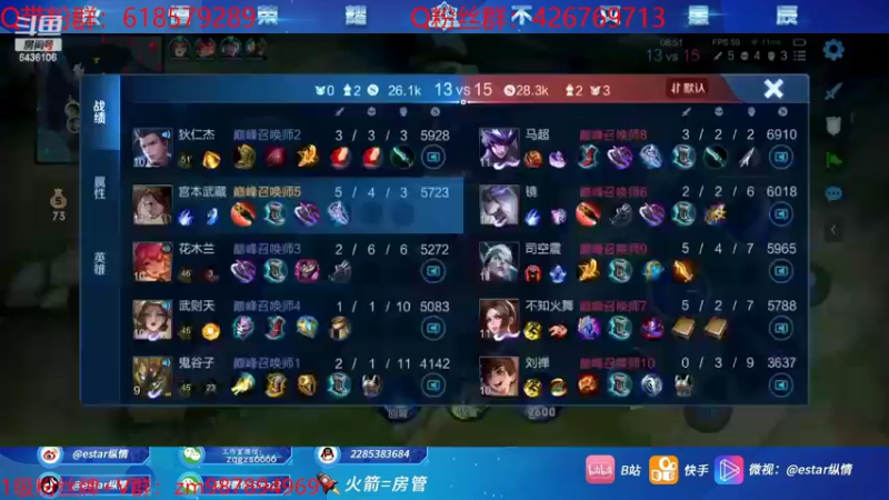 【2022-11-08 17点场】eStarPro纵情：白银双倍 职业打野进来学思路细节