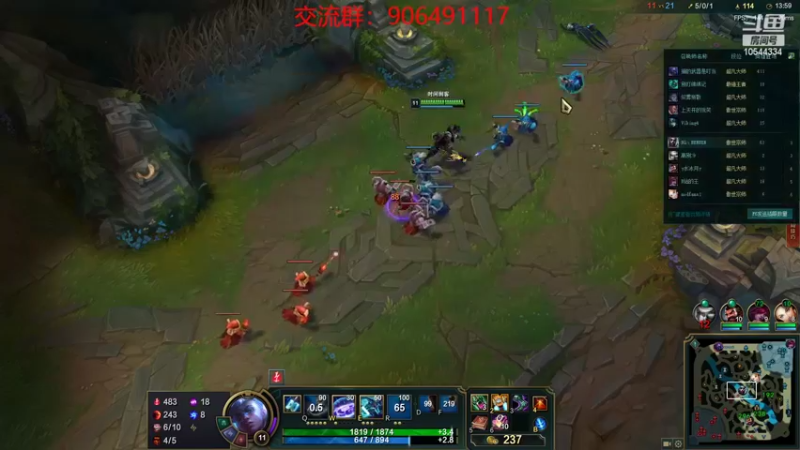 【2022-11-07 16点场】冰块哥ekko：我的艾克只出法穿鞋