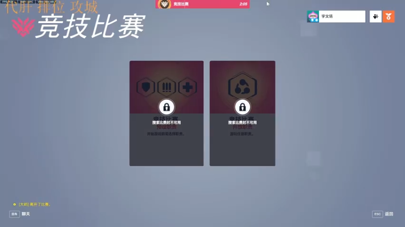 【2022-11-08 17点场】王下丶宇文情：王下：S0老双刀精髓表演