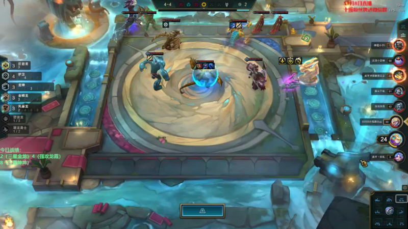 【2022-11-08 18点场】初音未来灰飞：初音：上分咯上分咯上分咯