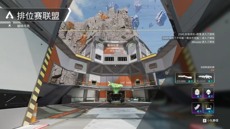 【2022-11-06 21点场】丨绅士瑄丨：【绅士瑄】玩游戏嘛，就是要开心~