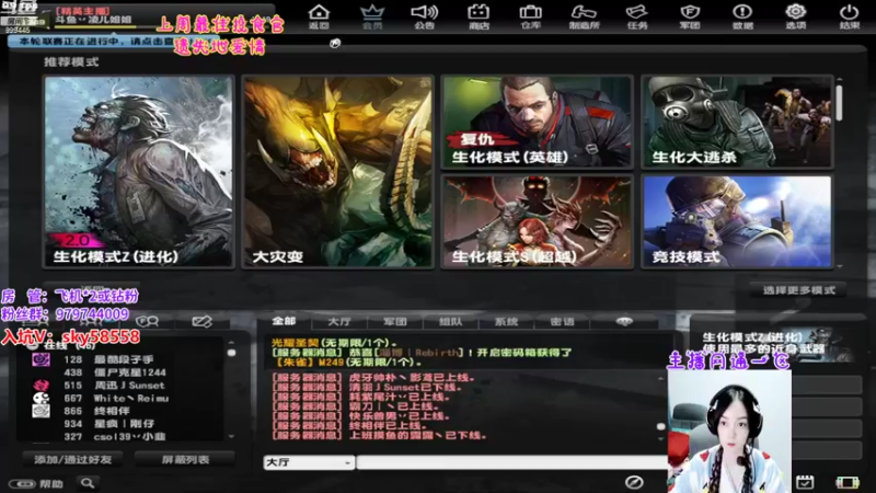 【2022-11-08 19点场】丷凌儿姐姐：姐就是女王，自信放光芒~