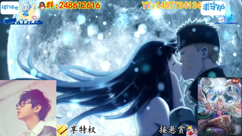 【2022-11-07 20点场】寻丶龙绝：【牵寻】装配件的超兽？14季悬赏奖励来临