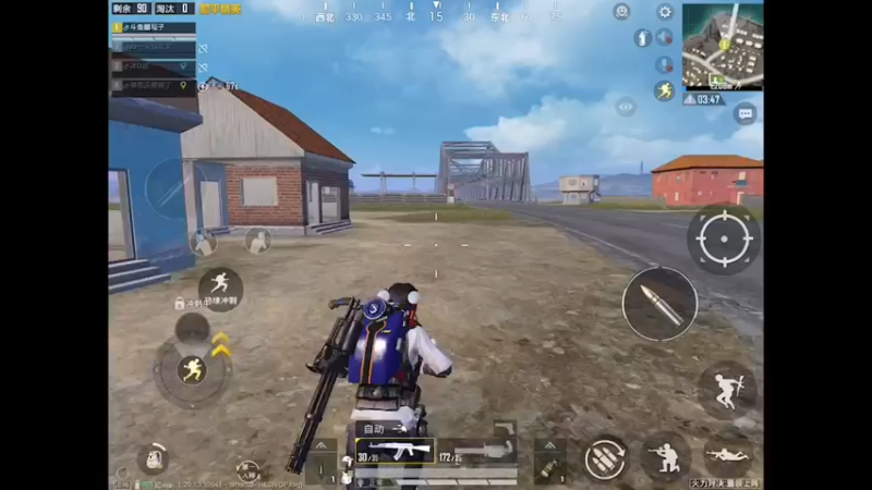 极速模式 精彩击杀秀