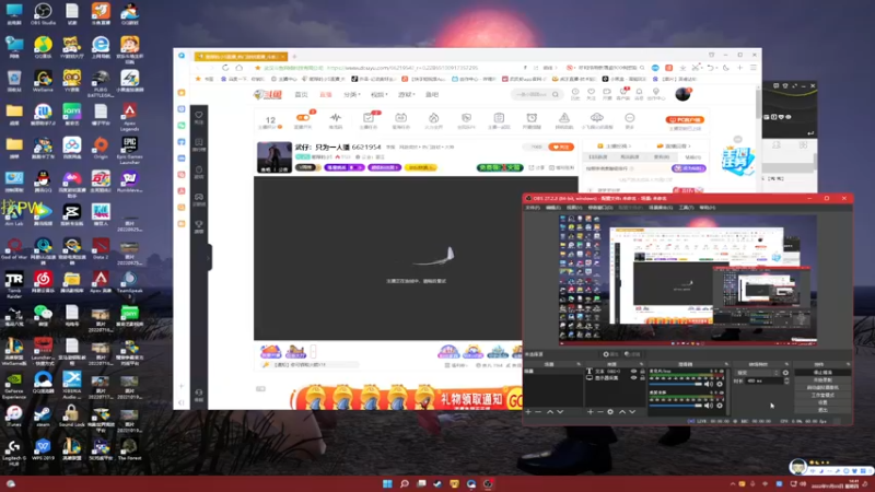 【2022-11-03 14点场】憨厚的小5：武仔：只为一人播 6621954