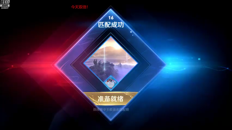 【2022-11-08 19点场】eStarPro橘子：立志做励志少年！