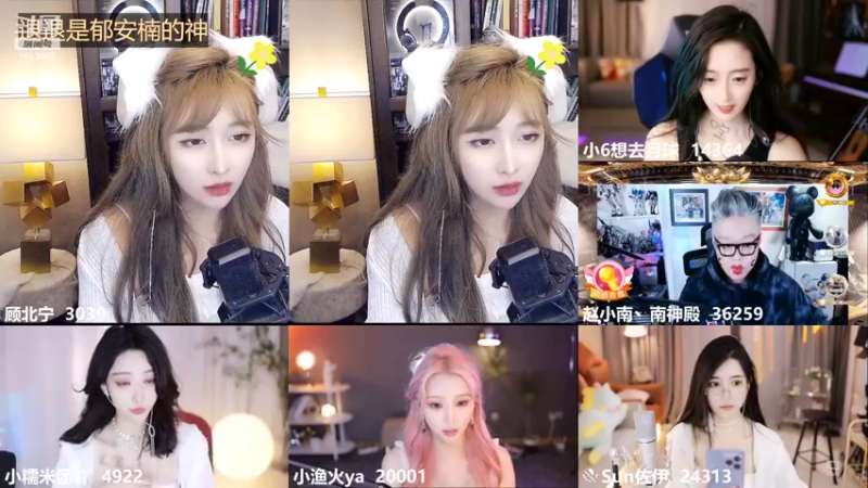 【2022-11-08 00点场】顾北宁：为什么为什么为什么