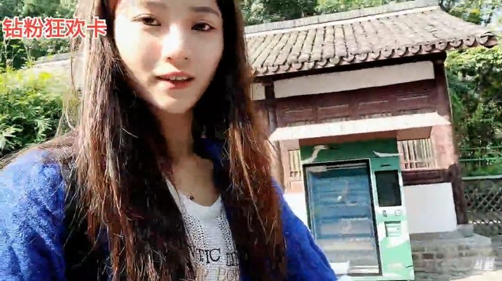 浩哥黄码不能来，王木木带着儿子游玩好开心