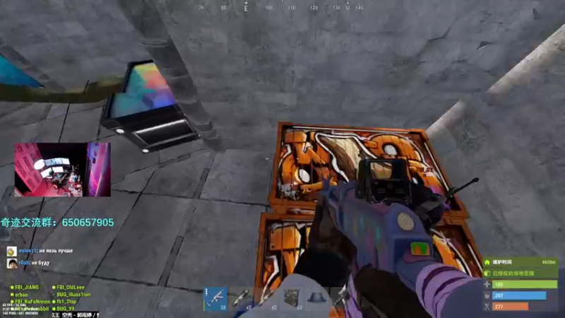 【2022-11-07 20点场】斯祥丶：大官清！day4!