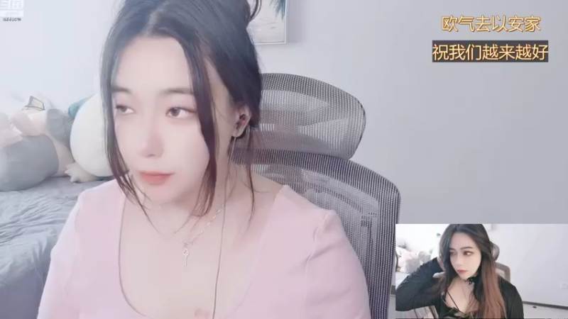 【2022-11-08 09点场】云樱花颜金步摇S：黄金双倍，直播间像天气一样凉