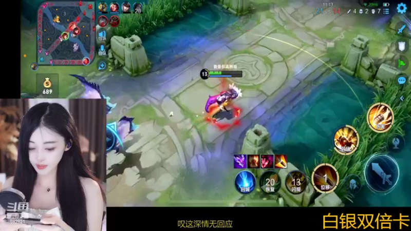 【2022-11-07 23点场】苏小懒38D：❤白银双倍呆萌小懒妹鸭1