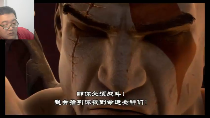 战神二代22-11-08 (2)