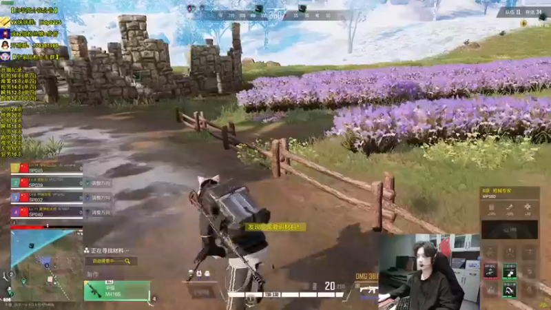 【2022-11-04 23点场】Table白羊：【全职业天花板】超越极限！