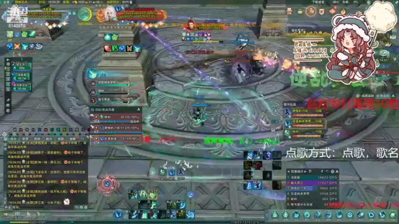 【2022-11-07 18点场】君且莫惜一：【开人流无方】先组排，晚点散排