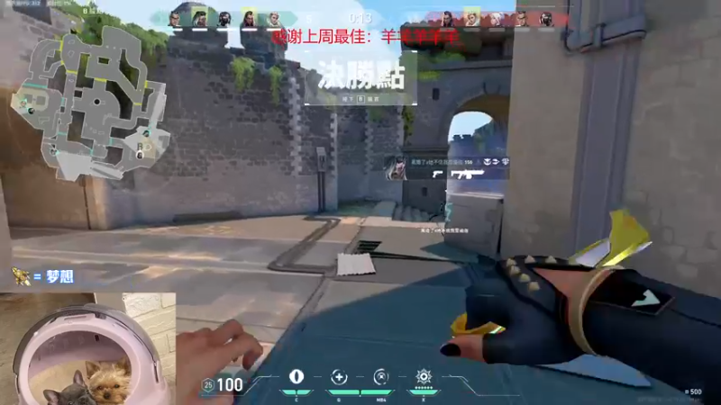 【2022-11-07 23点场】瓦罗兰特啊杰：【啊杰】：先打赋能局 在开车