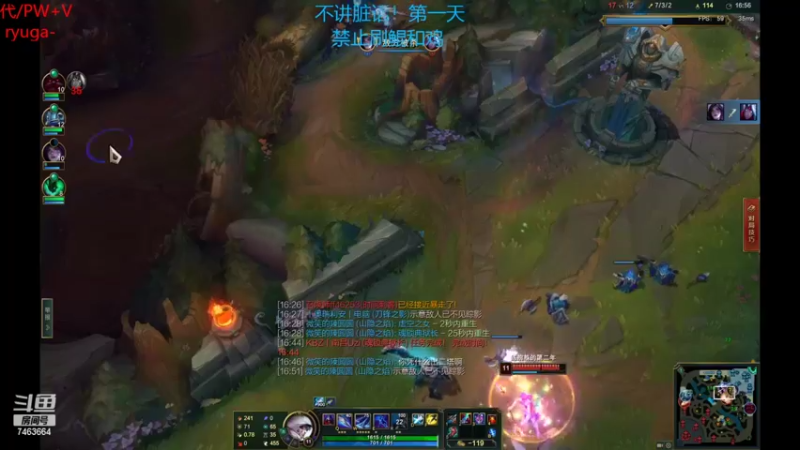 【2022-11-08 00点场】内涵段子丶影子c：艾克凯隐男刀打野教学 学会三天上钻