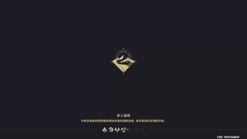 叶梧缘的精彩时刻 20221106 17点场