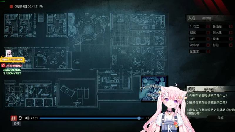 【2022-11-07 01点场】肉肉怎么这么菜：【肉肉】你就好好珍惜我吧！
