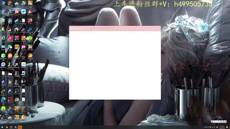 【2022-11-08 12点场】小老虎彦霖：极致的运营和操作