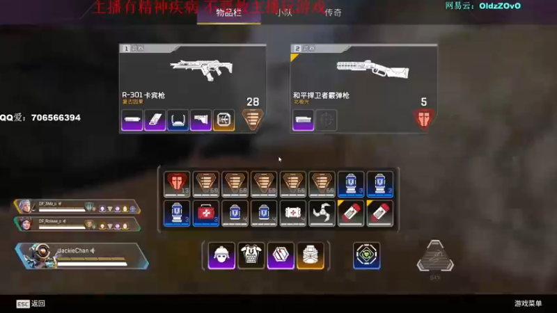 【2022-11-05 20点场】老张zzzzzzzzZ：双倍亲密度 大家天天开心^^