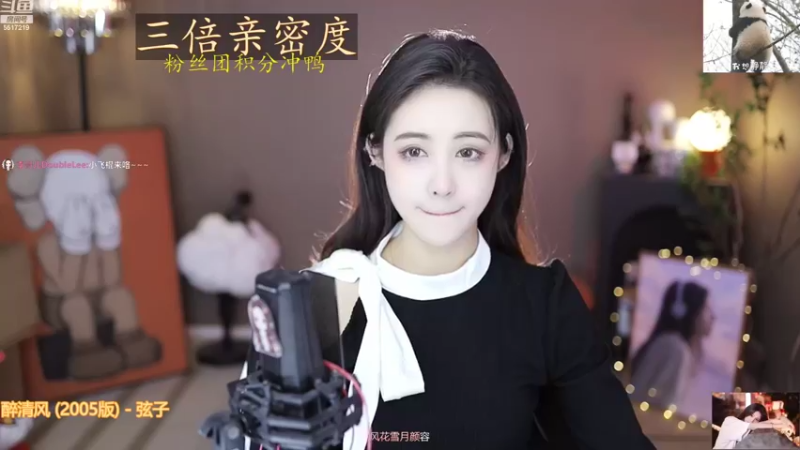 【2022-11-08 09点场】李哥儿DoubleLee：看清我再喜欢我