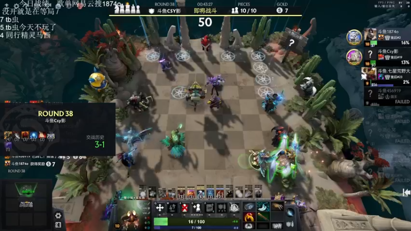 【2022-11-07 18点场】1874ooo：新赛季开冲！等个皇后局