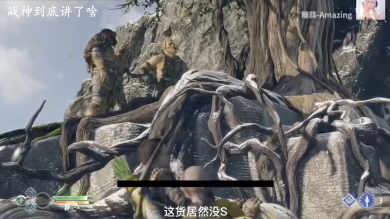 【2022-11-08 16点场】琼斯小卫：震撼《战神 诸神黄昏》预热~今晚0点开始