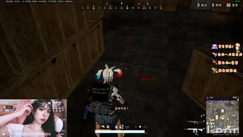 【2022-11-06 23点场】觉早早OvO：早早：嘀嘀嘀来上车