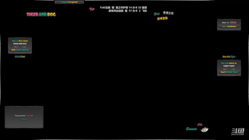 【2022-11-08 21点场】老虎头和小布狗：皮城警备 · 灵活 · 免费上车