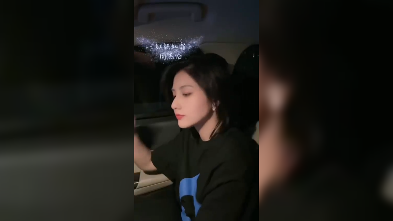 “一句甚安勿念 你说落笔太难”新专最爱
