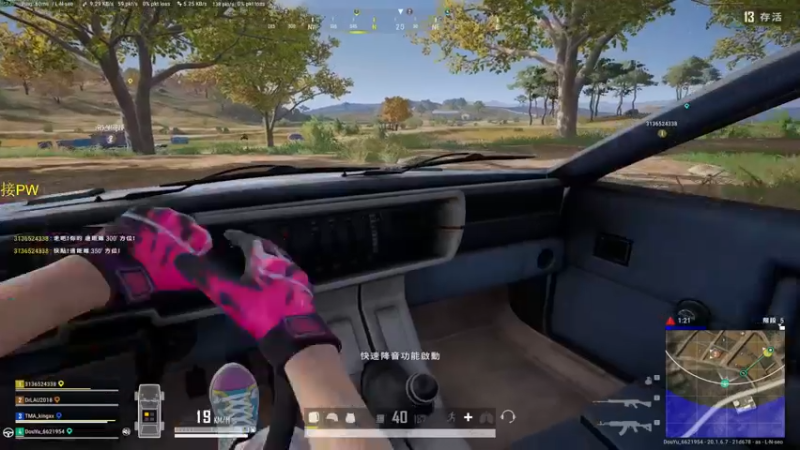 【2022-11-07 12点场】憨厚的小5：武仔：只为一人播 6621954