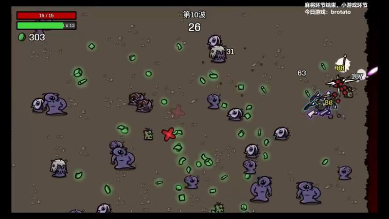 【2022-11-01 15点场】平平无奇安澜君：安澜雀魂：来了 来了