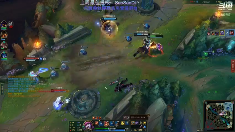 【2022-11-08 04点场】刘俊豪adc：同是风华正茂 怎能甘拜下风!