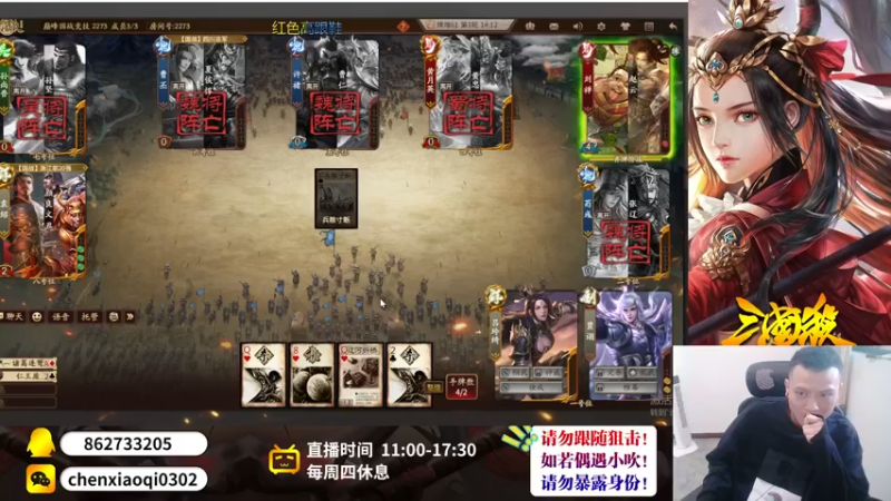 【2022-11-07 15点场】吹得神丶丶丶：哦豁，一个人家里蹲了！