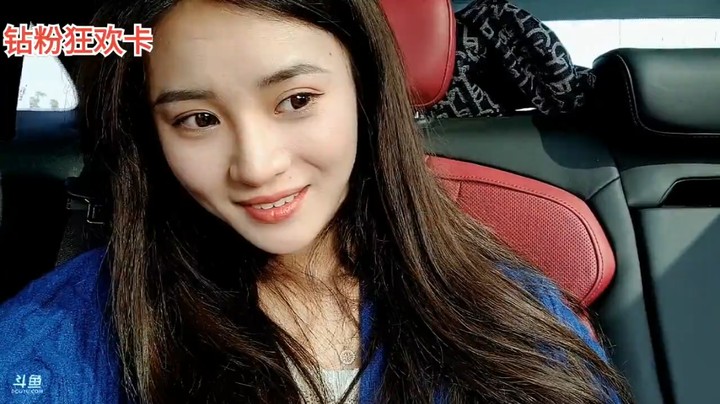 浩哥儿子小魔王玉玉了，王木木笑的好开心