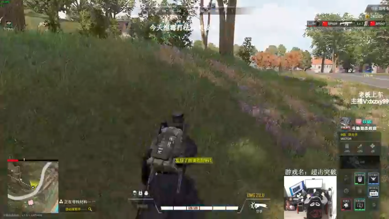 【2022-11-07 23点场】狙击教官：熬！熬！熬！