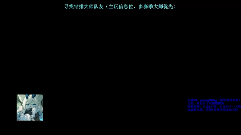 【2022-11-06 15点场】夜樱500kg：夜樱：钻排冲猎杀！