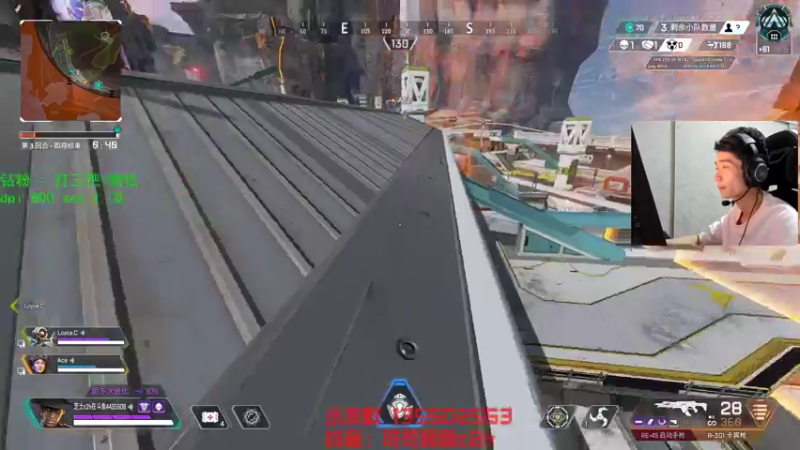 【2022-11-06 20点场】可可爱爱c2h：【c2h】心心念一个月的 剑匠FX0