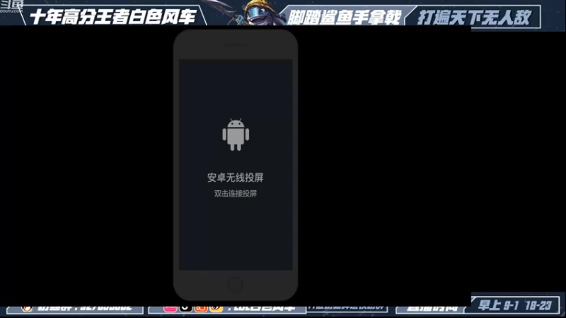 【2022-11-08 07点场】白色风车丶丶丶丶：国一小鱼人！峡谷之巅第二！已千分传说！