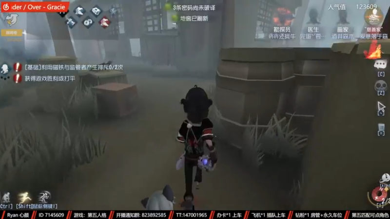 【2022-11-05 21点场】Ryan心颜：两行青山，慷慨河畔，灯火尚暖