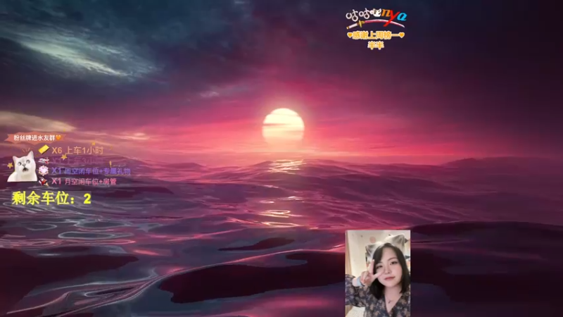 【2022-11-07 19点场】咕咕喵nya：✨有车位✨热情、坚韧的新人煮啵～